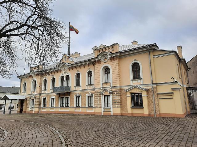 Historical Presidential Palace